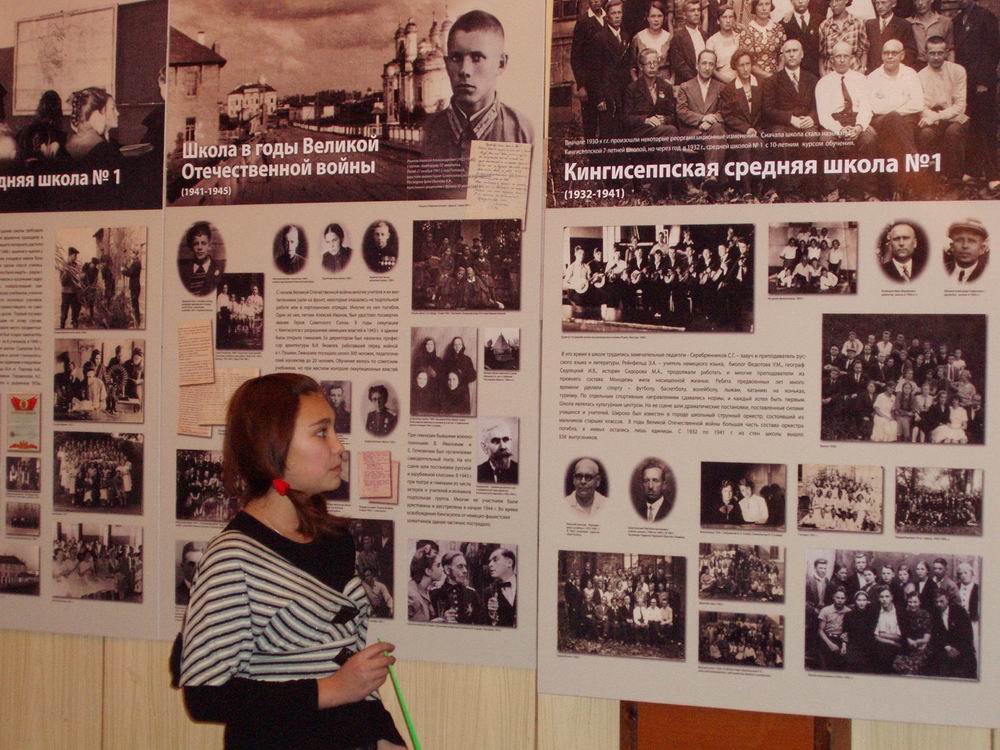 Изображение 13