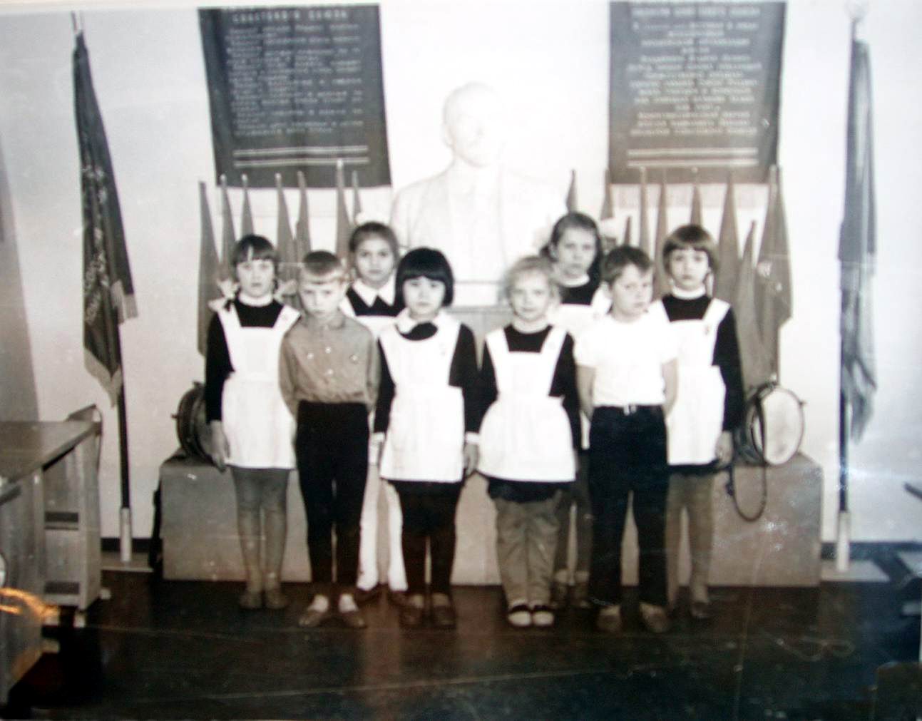 Изображение 18